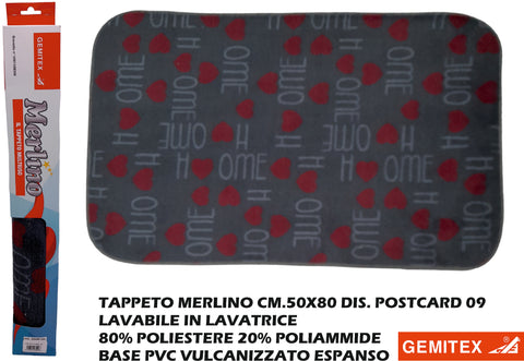 Tappeto Merlino 50×80 cm Grigio Design Elegante Moderno Antiscivolo Resistente Decoro Home Cuore